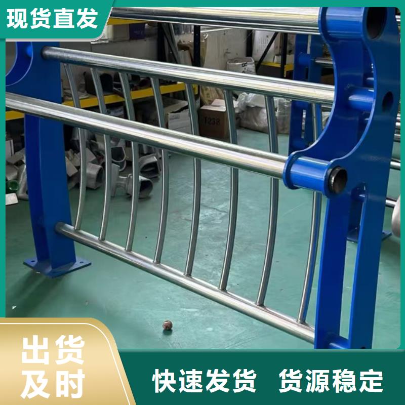  护栏专业信赖厂家