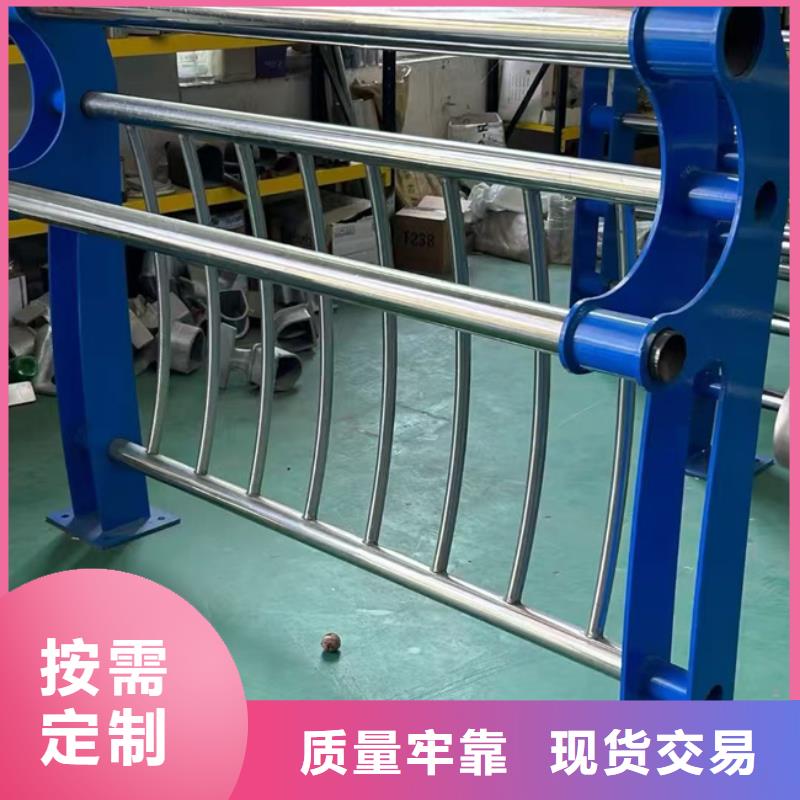  护栏价格实在