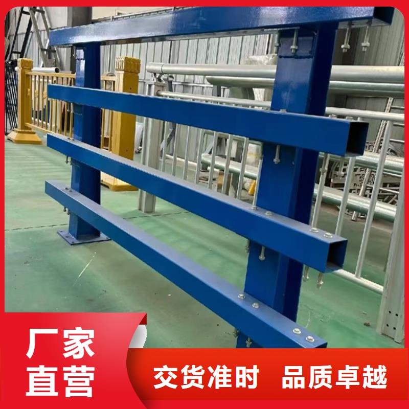 护栏自营品质有保障