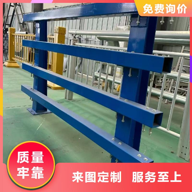 护栏库存充足