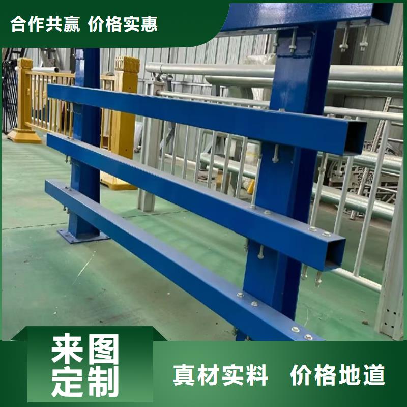 护栏适用场景