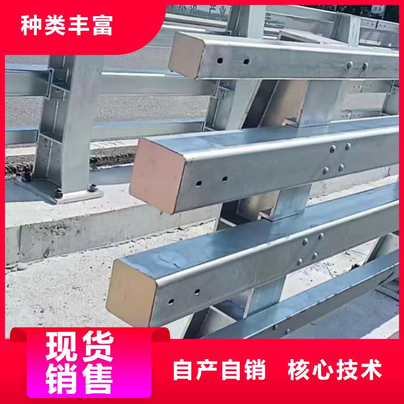 【护栏_桥梁防撞护栏多年厂家可靠】