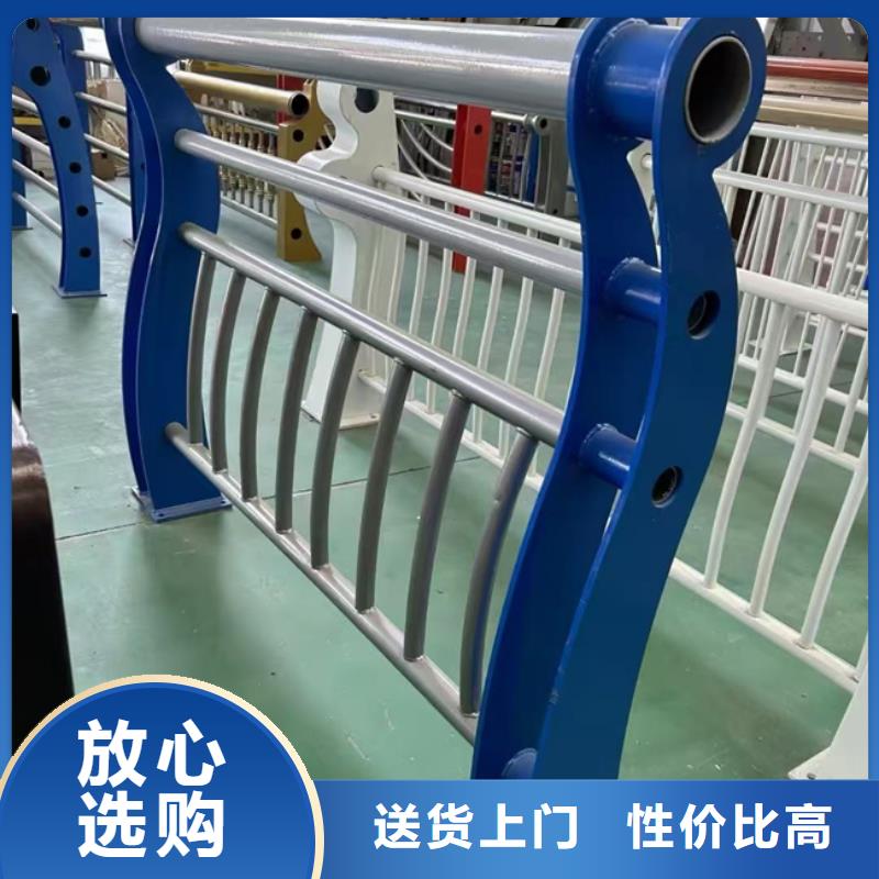 护栏品质保证实力见证