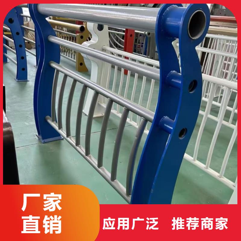  护栏专业信赖厂家