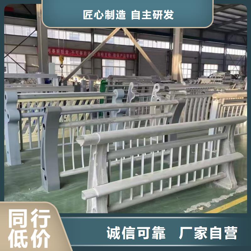 护栏精心打造