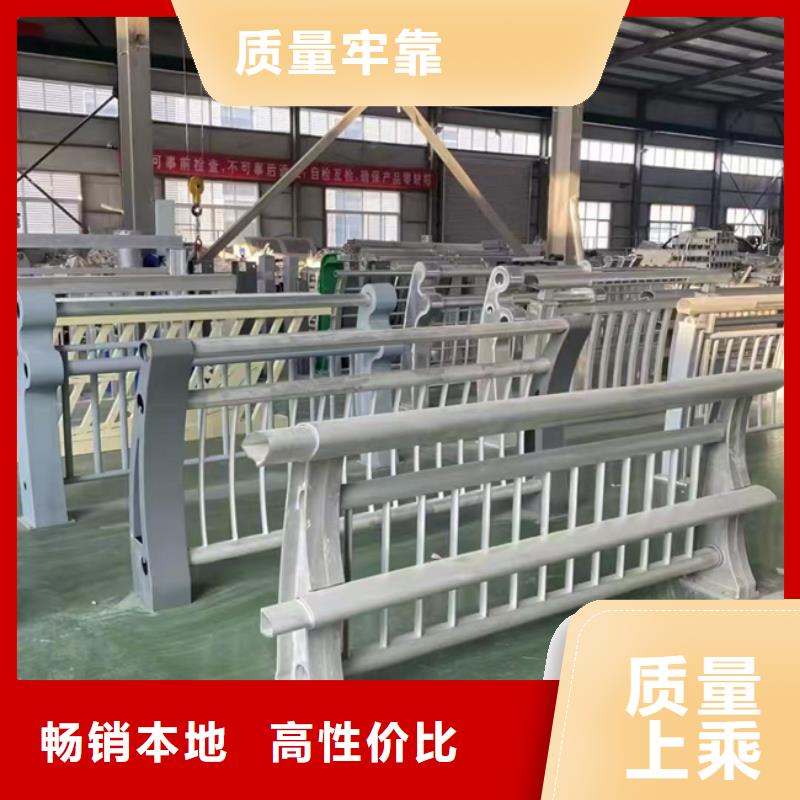 护栏性价比高