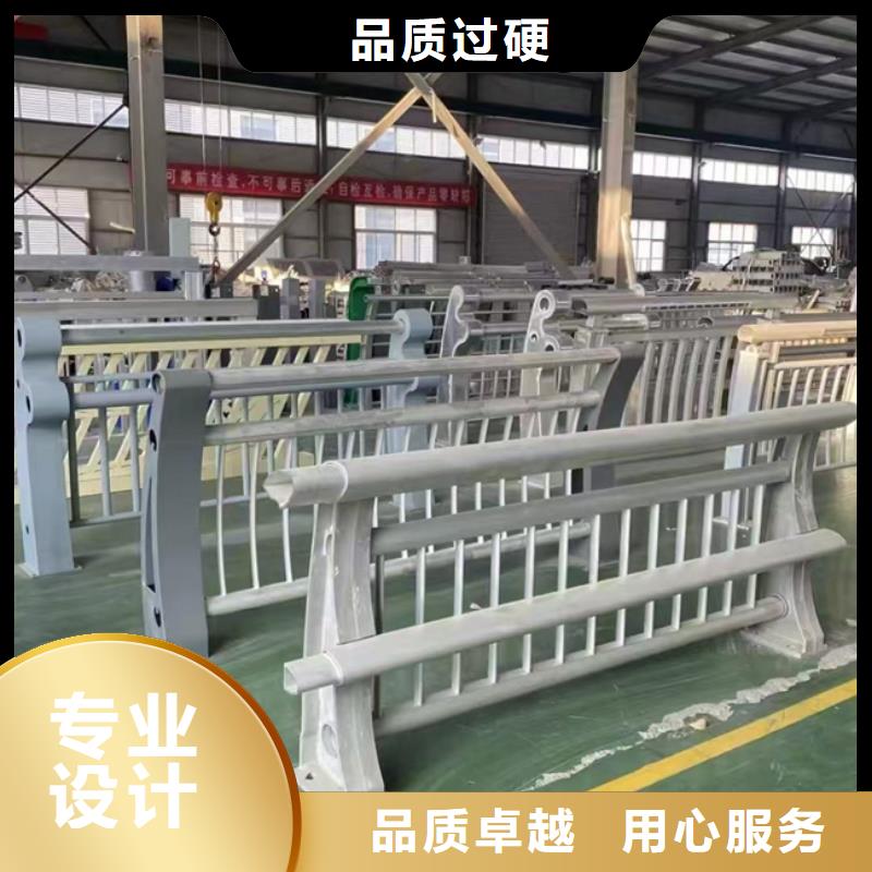 护栏免费安装