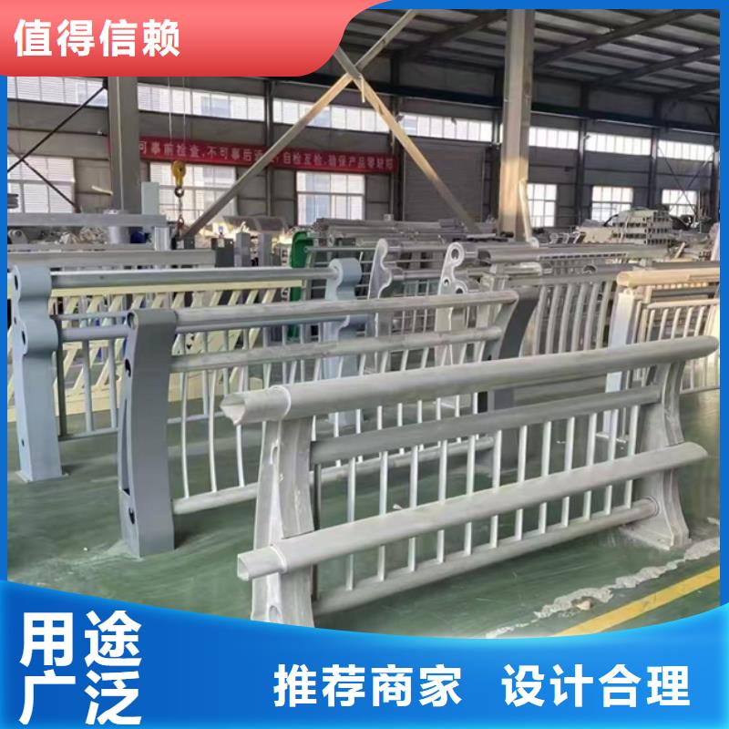 护栏产地批发