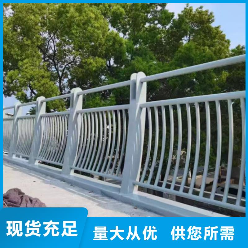 护栏支持发样品量大从优