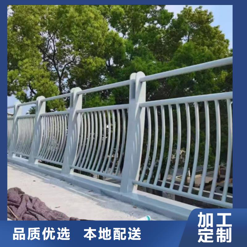护栏价格地道