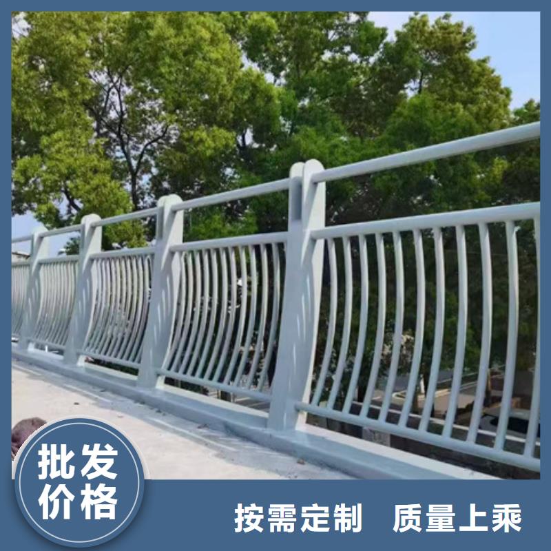 护栏一站式服务