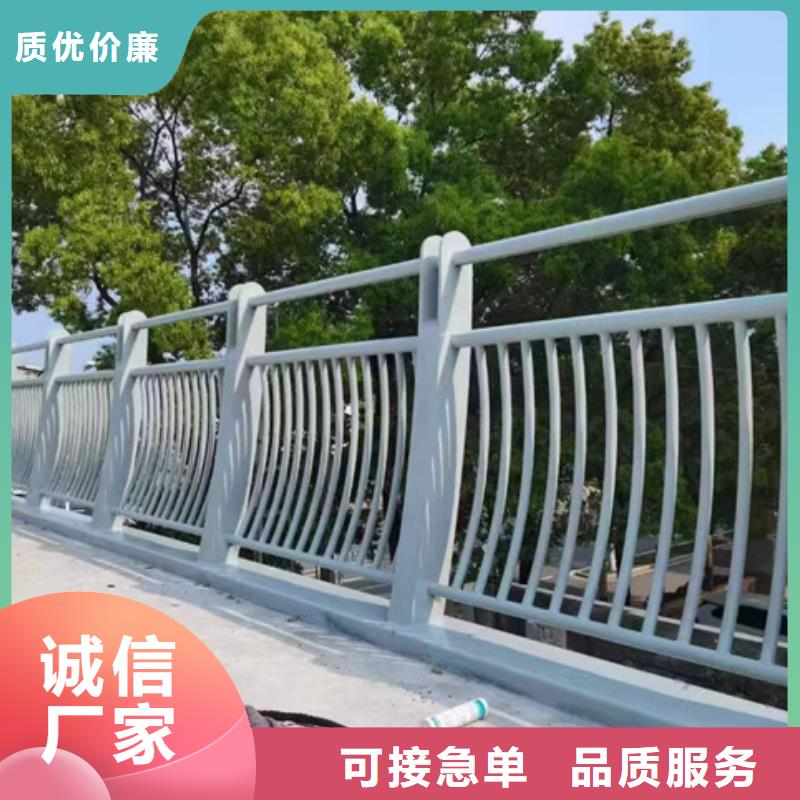 护栏源头把关放心选购