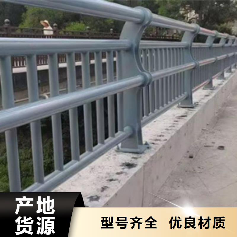 人行道护栏量大从优支持定制