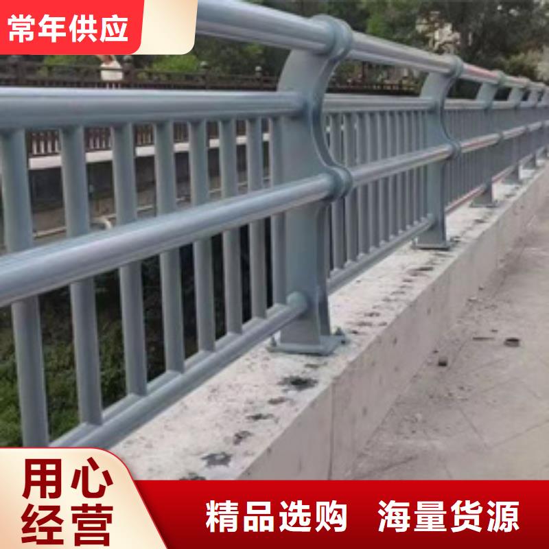 护栏核心技术