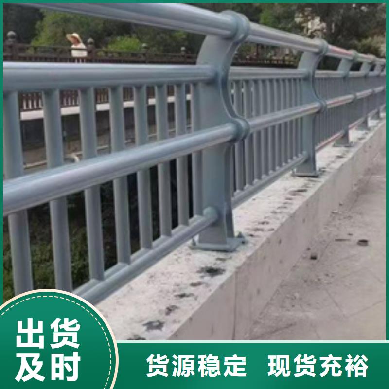 护栏多年经验值得信赖