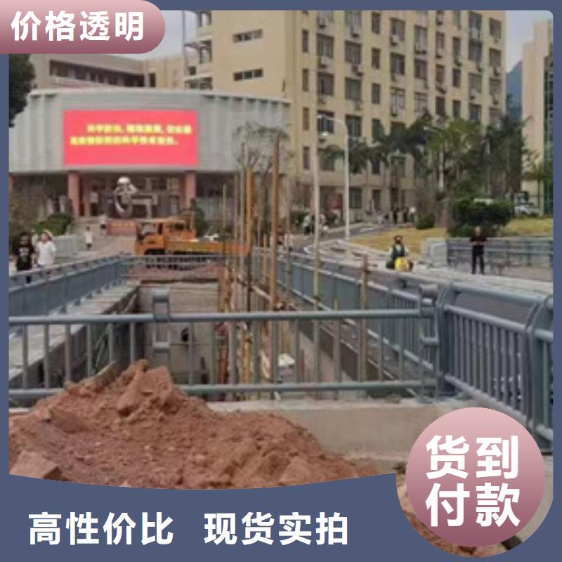 护栏多年经验值得信赖