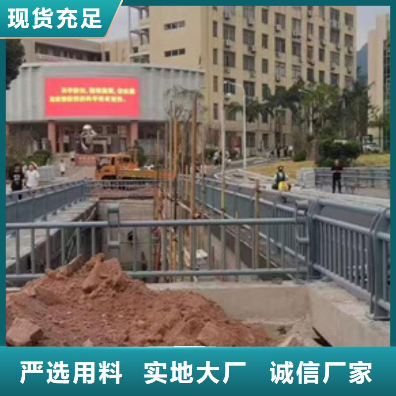  护栏好产品价格低