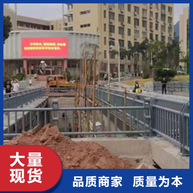 护栏好货有保障