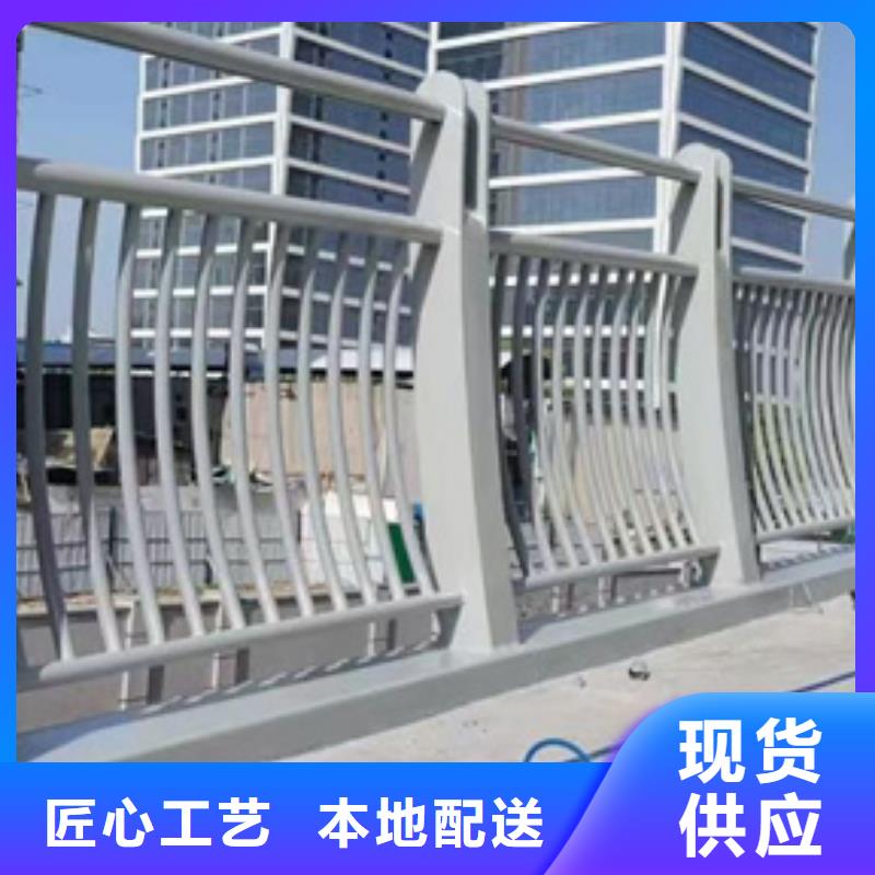 护栏直销厂家