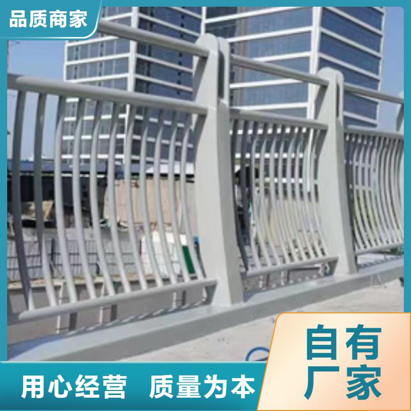 护栏从源头保证品质