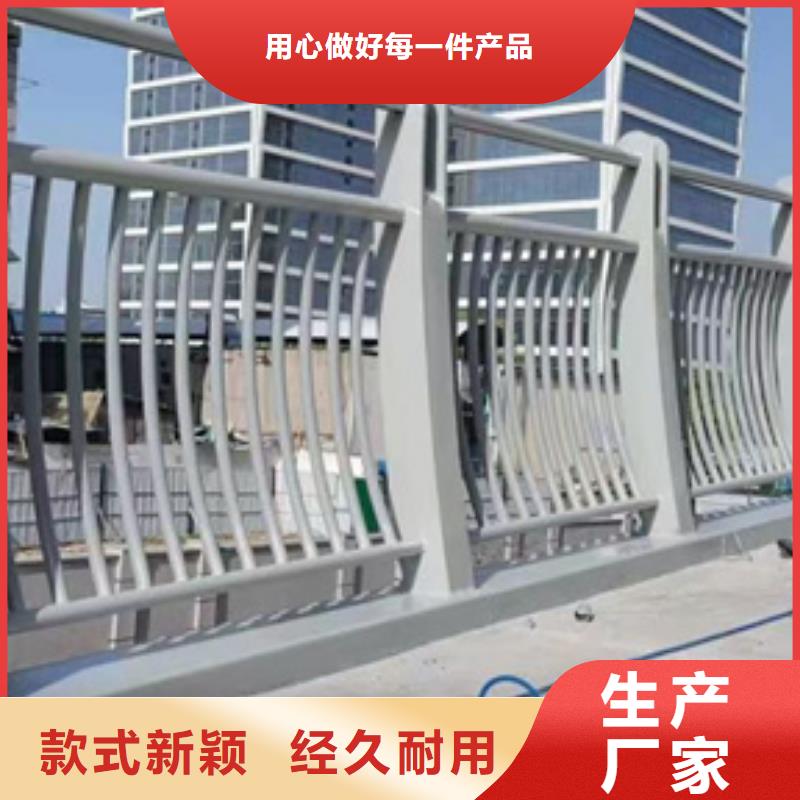  护栏多种工艺