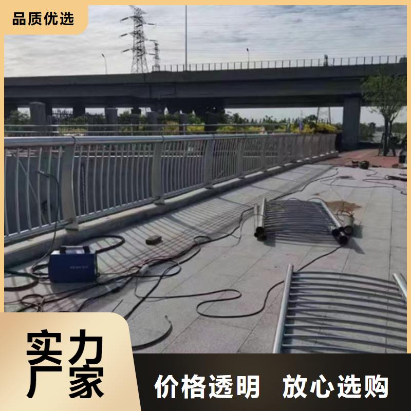 护栏批发商