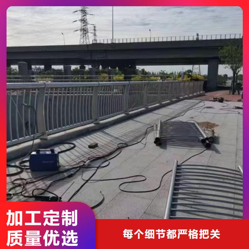 护栏品质优良