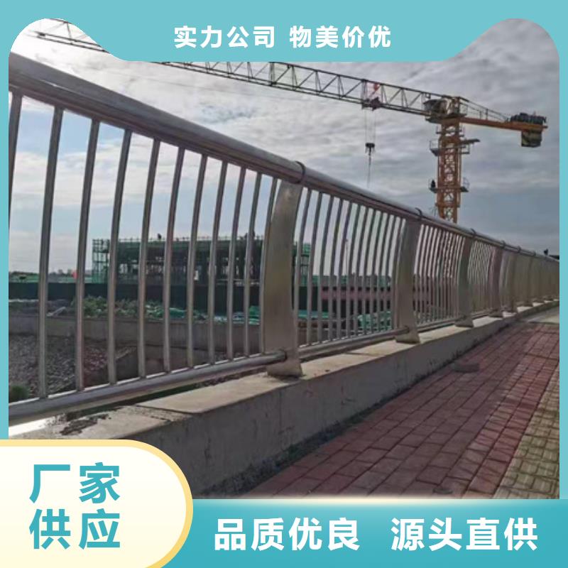 护栏专注细节更放心
