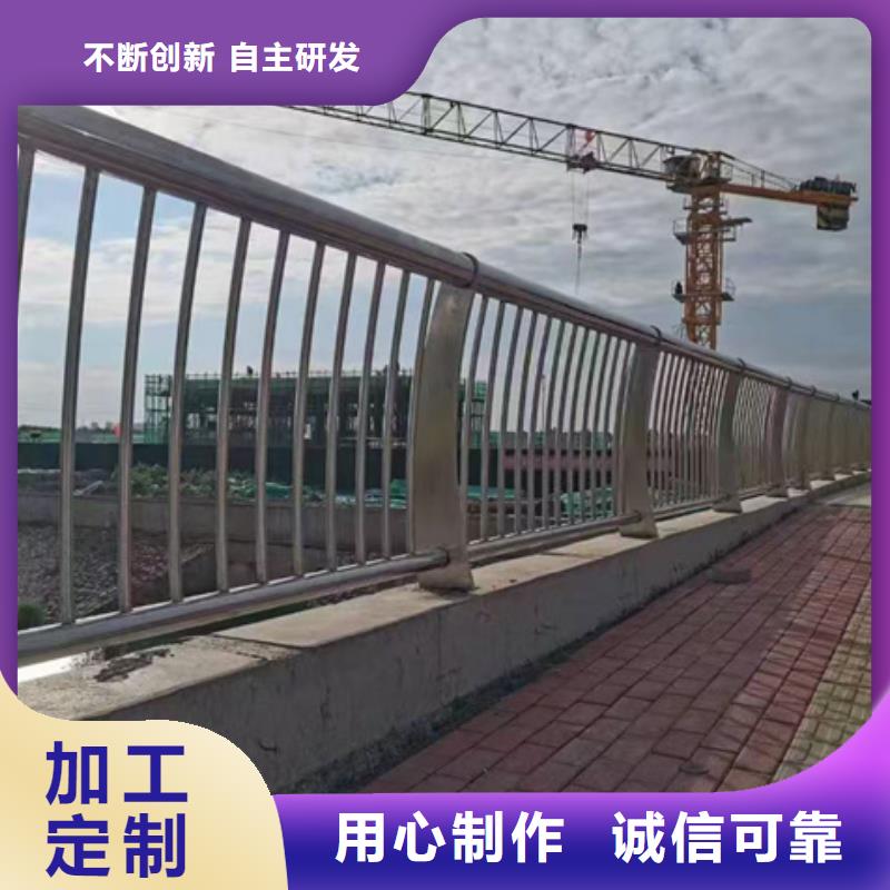 #道路景观护栏#-专业厂家