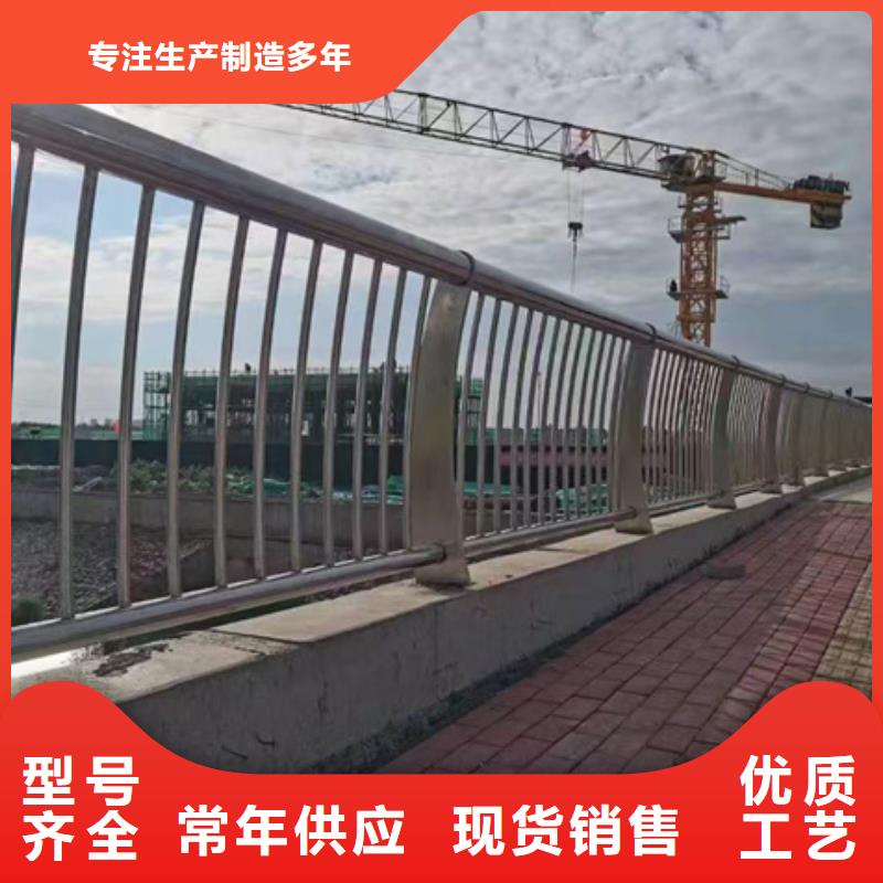 【护栏,不锈钢复合管护栏专注细节专注品质】