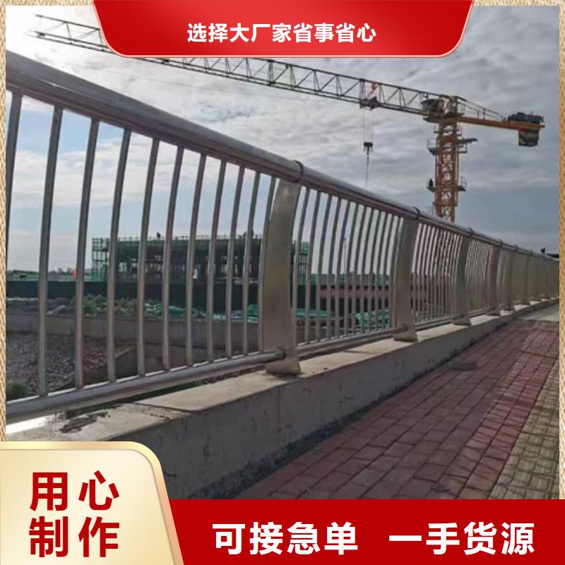 护栏质量优价格低