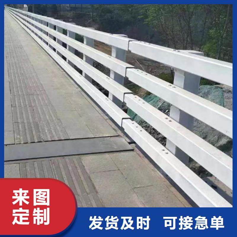 不锈钢护栏量大从优量大从优