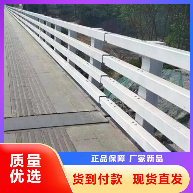 护栏,桥梁防撞护栏好货直销