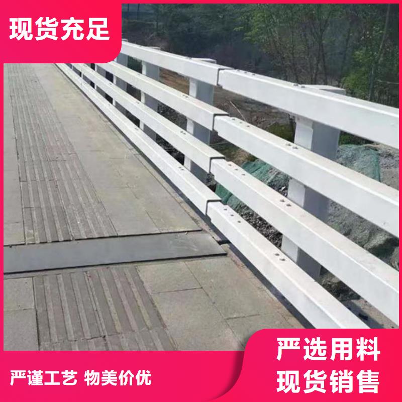 护栏严格把控质量