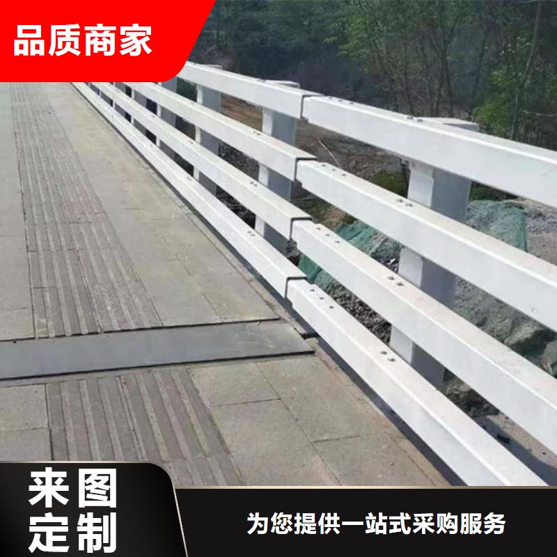 护栏物流配货上门