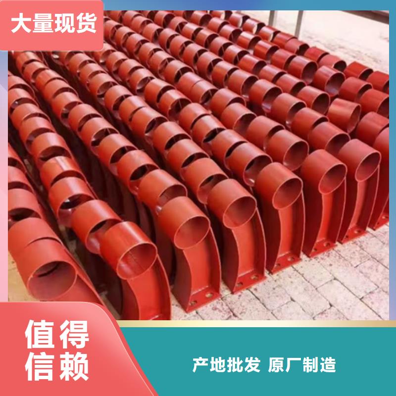 护栏24小时下单发货