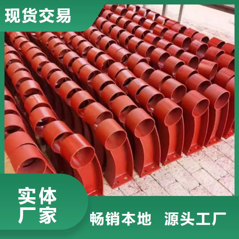 护栏热销产品