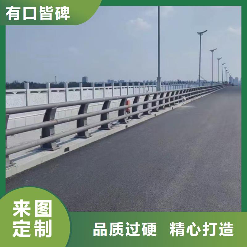 护栏工厂采购