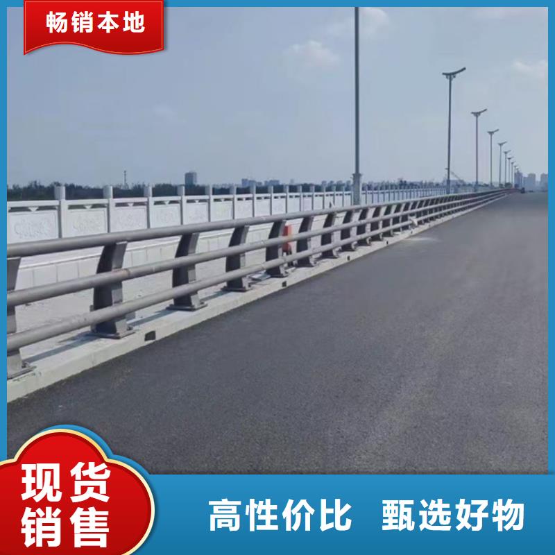 护栏-【防撞立柱】支持定制批发