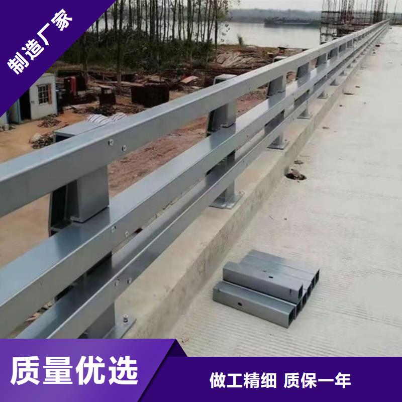 人行道护栏工厂直销各种护栏