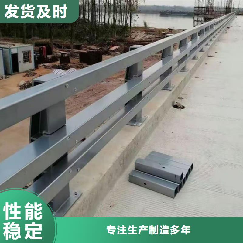 人行道护栏量大从优量大从优