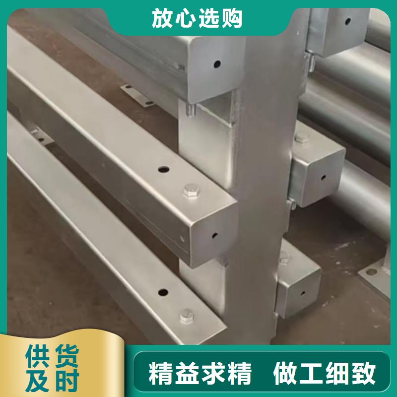 护栏大量现货