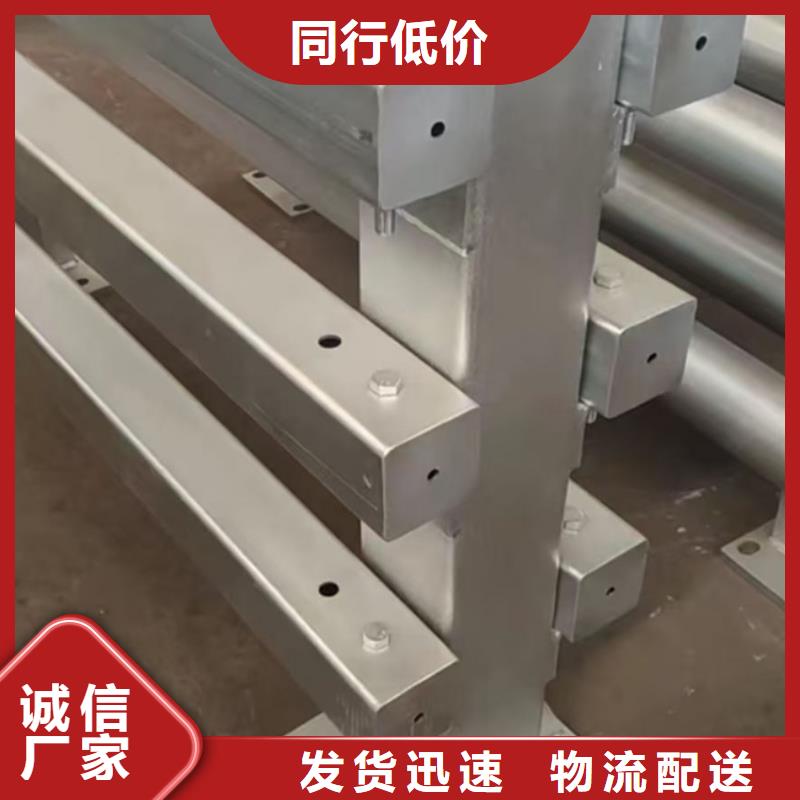 护栏优势