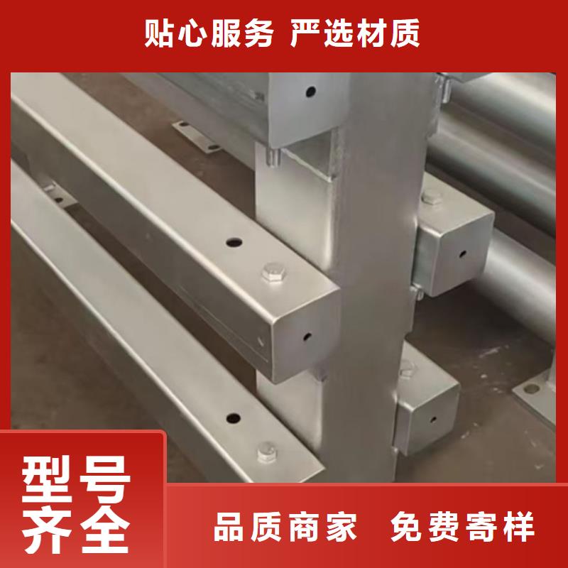 护栏工厂采购