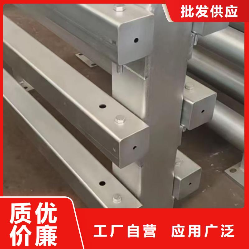 护栏卓越品质保障