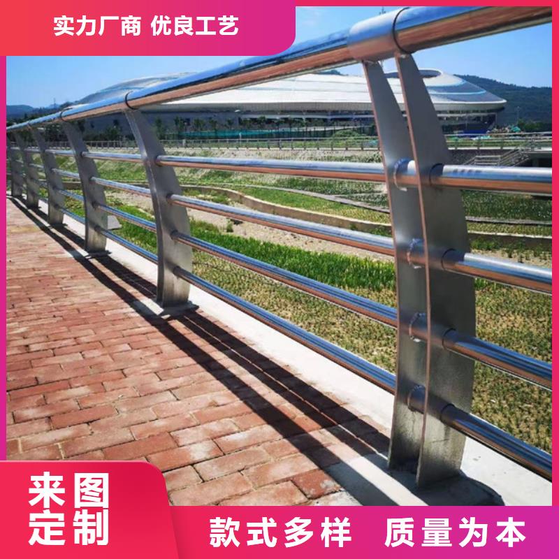 护栏厂家货源稳定