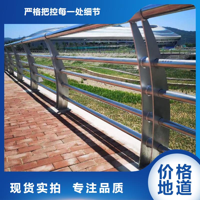 抚顺内衬碳素钢复合管