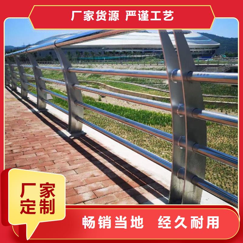 护栏性价比高