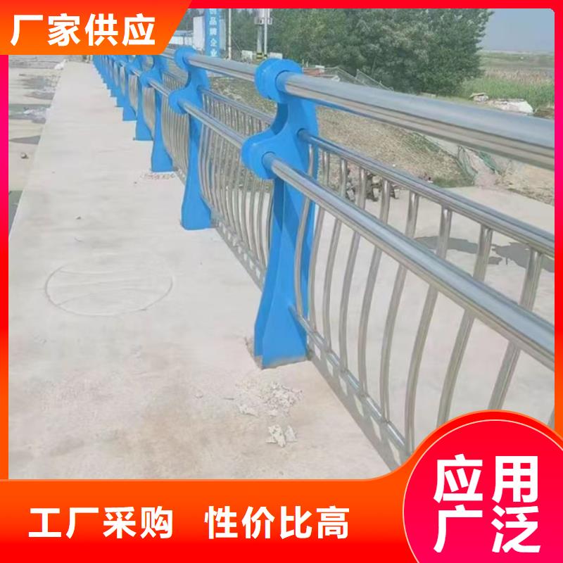 护栏优势