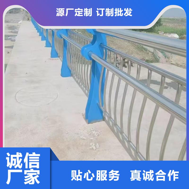 护栏准时交付